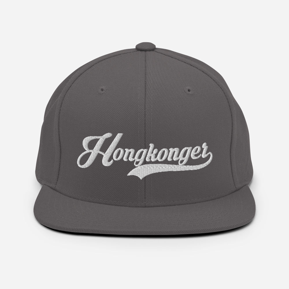 HONGKONGER - Snapback Hat