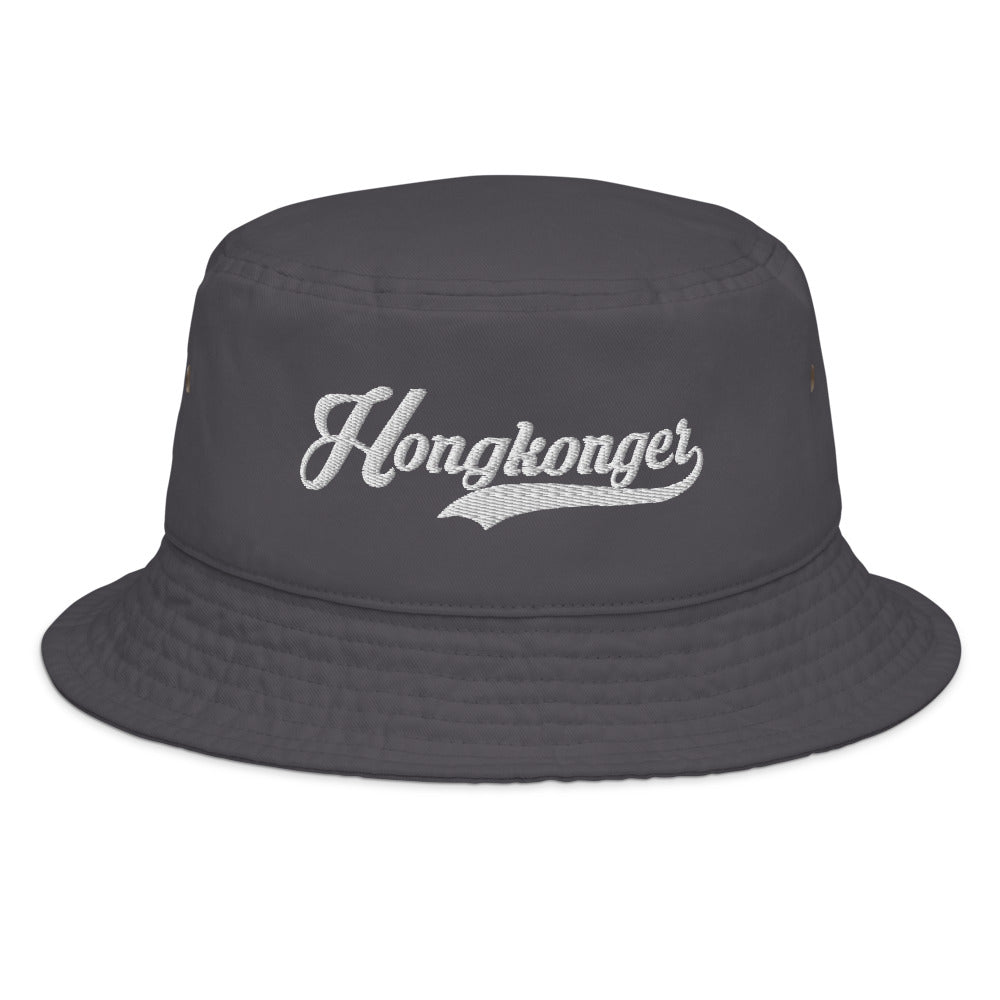 HONGKONGER - bucket hat