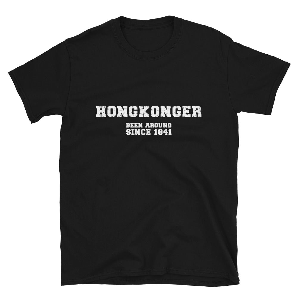 HONGKONGER since 1841 Short-Sleeve Unisex T-Shirt