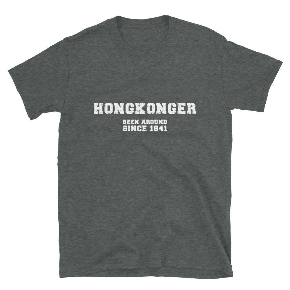 HONGKONGER since 1841 Short-Sleeve Unisex T-Shirt