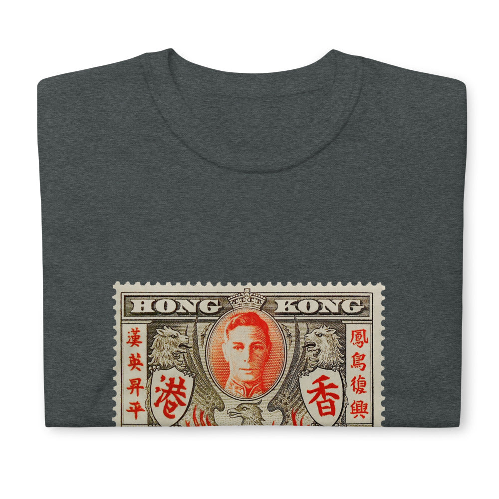 HONG KONG RESURGO Unisex T-Shirt