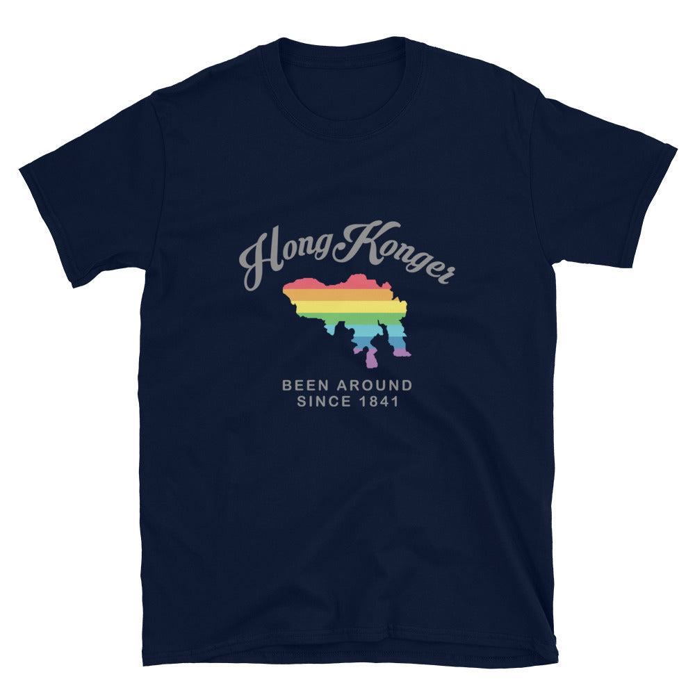 HONGKONGER SINCE 1841 RAINBOW- Unisex T-Shirt