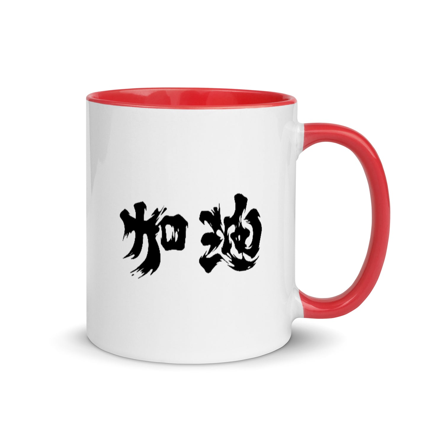 Hong Kong Add Oil Mug Cup | 香港加油