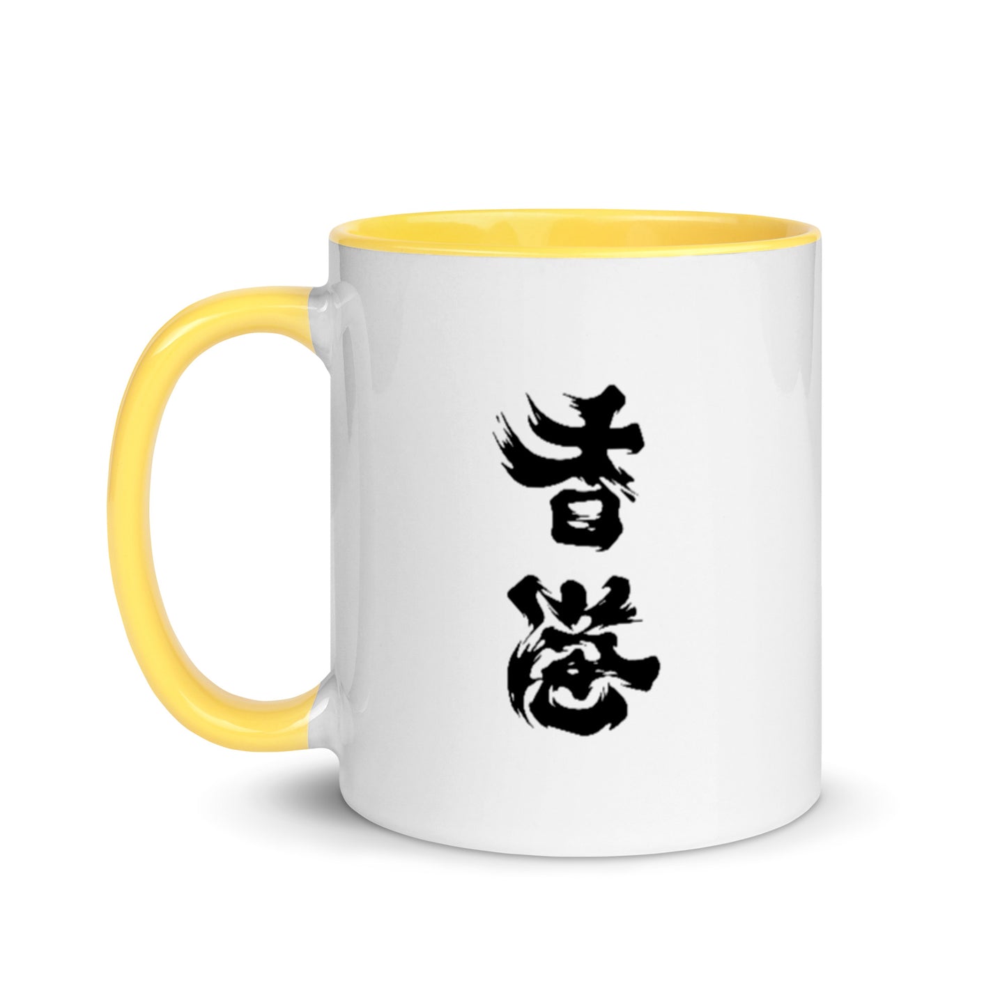 Mug Cup | Hong Kong Add Oil | 香港加油